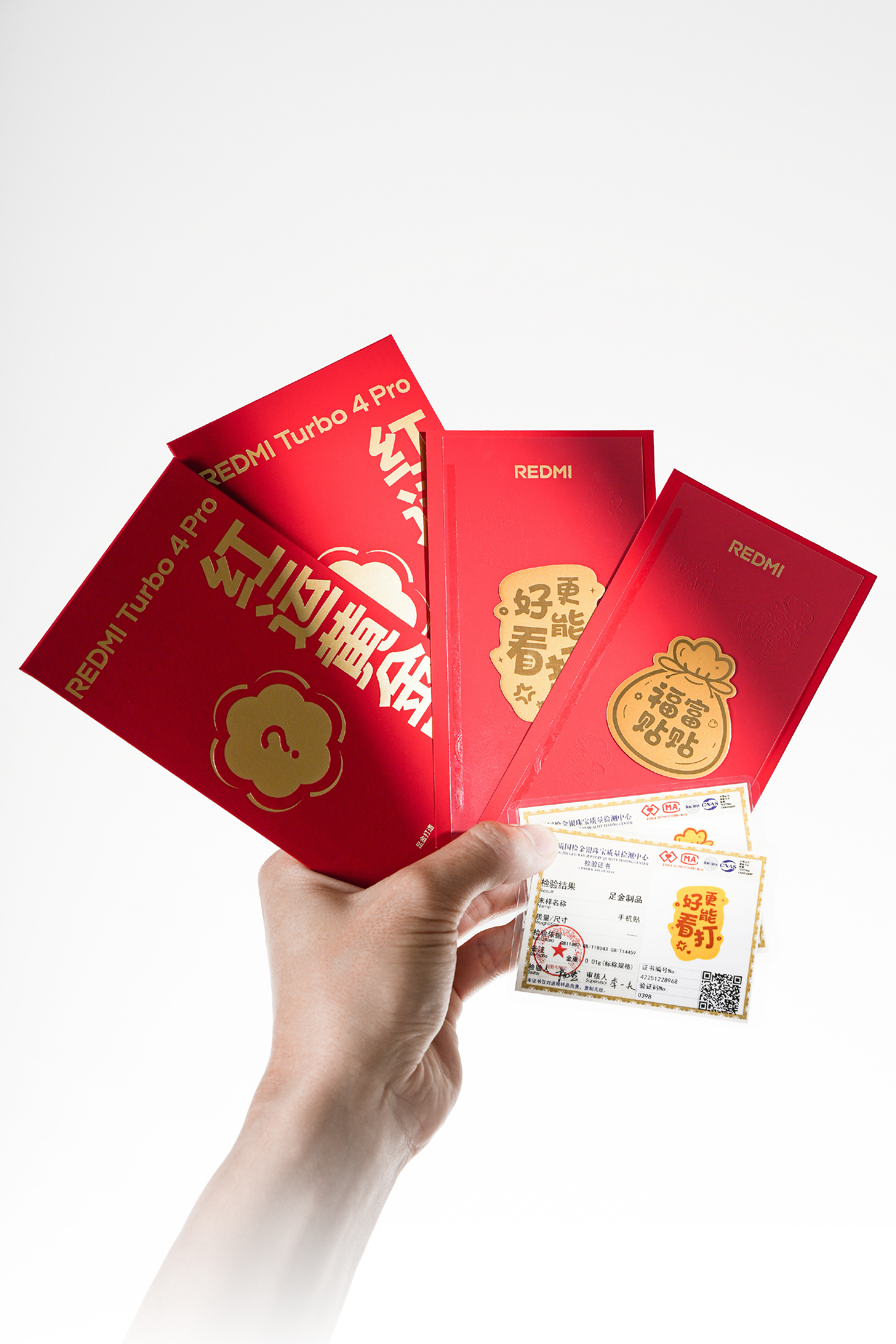 Thư mời sự kiện mà chỉ Xiaomi mới dám nghĩ: Hết Tết rồi nhưng vẫn tặng lì xì đỏ, bên trong là vàng nguyên chất 24K, tiện khoe luôn điện thoại “ngon bổ rẻ” nhất năm!- Ảnh 4. Thư mời sự kiện mà chỉ Xiaomi mới dám nghĩ: Hết Tết rồi nhưng vẫn tặng lì xì đỏ, bên trong là vàng nguyên chất 24K, tiện khoe luôn điện thoại “ngon bổ rẻ” nhất năm!- Ảnh 4.