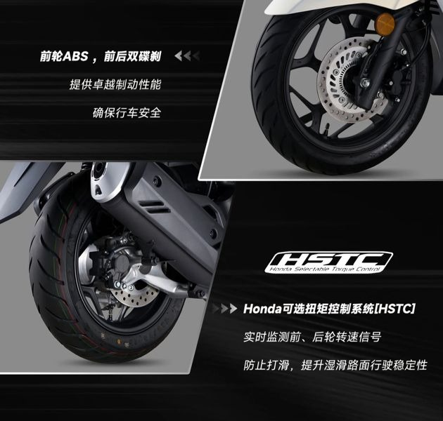 Honda PCX160 2025: Bản nâng cấp toàn diện có xứng đáng với kỳ vọng tại Việt Nam?- Ảnh 5. Honda PCX160 2025: Bản nâng cấp toàn diện có xứng đáng với kỳ vọng tại Việt Nam?- Ảnh 5.