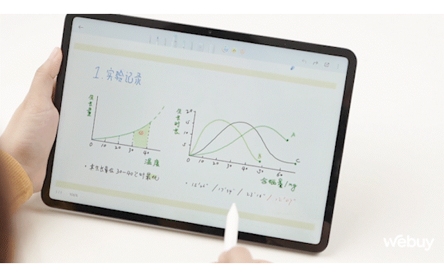 Đây là Xiaomi Pad 7 Pro: Trải nghiệm vừa lạ mà lại vừa quen, có thêm combo bàn phím và bút cảm ứng dùng cực ngon, giá vẫn rẻ hơn iPad- Ảnh 27. Đây là Xiaomi Pad 7 Pro: Trải nghiệm vừa lạ mà lại vừa quen, có thêm combo bàn phím và bút cảm ứng dùng cực ngon, giá vẫn rẻ hơn iPad- Ảnh 27.