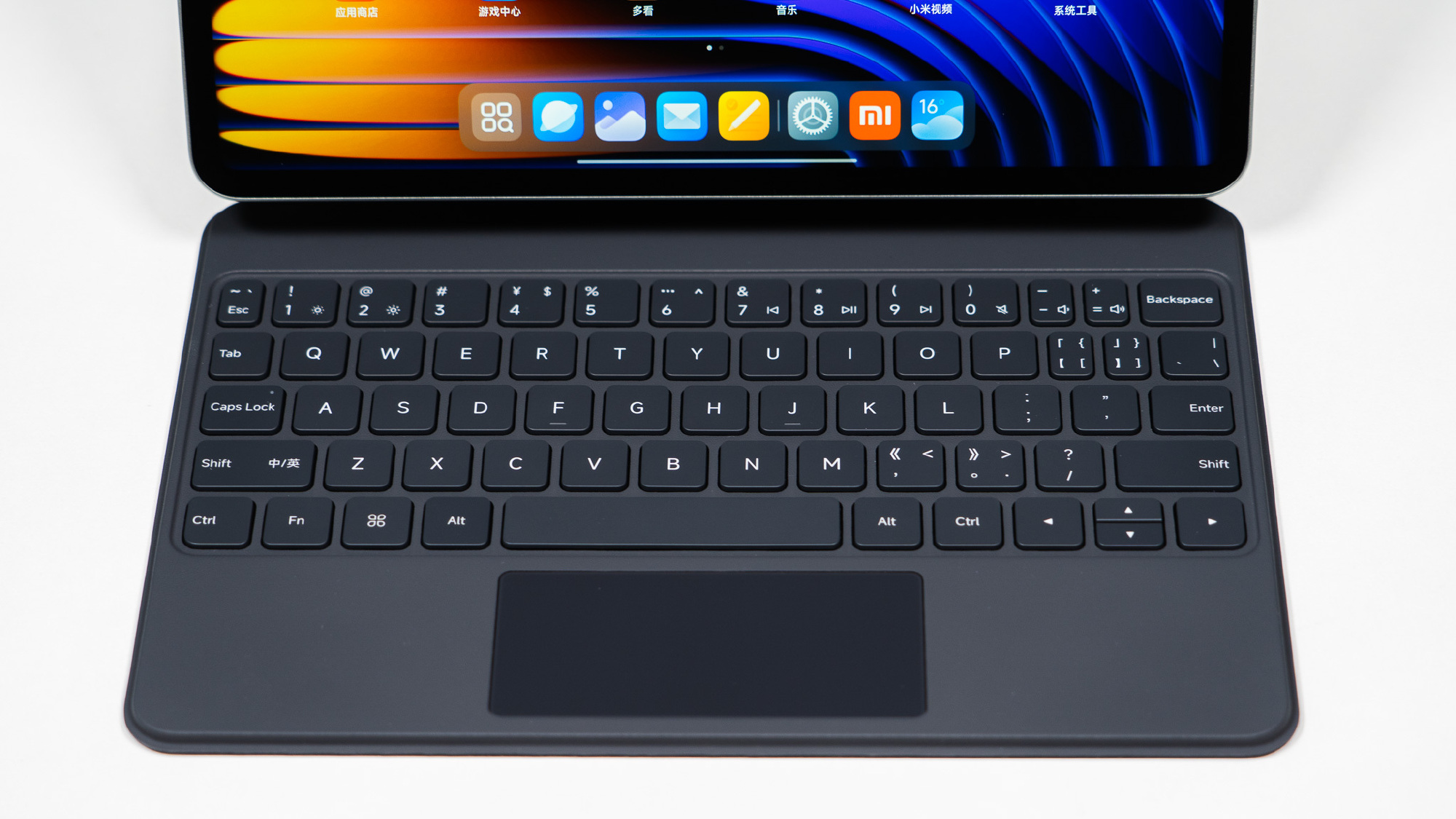 Cận cảnh Xiaomi Pad 7: Thiết kế đẹp như iPad Pro, chip Snapdragon 7+ Gen 3, có cả bàn phím Cận cảnh Xiaomi Pad 7: Thiết kế đẹp như iPad Pro, chip Snapdragon 7+ Gen 3, có cả bàn phím