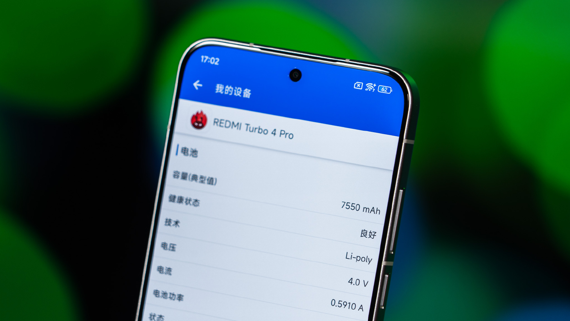 Ảnh thực tế điện thoại pin 7.550mAh vừa ra mắt của Xiaomi: Thiết kế flagship, chip Snapdragon 8s Gen 4 cực mạnh, giá chỉ 7 triệu đồng- Ảnh 12. Ảnh thực tế điện thoại pin 7.550mAh vừa ra mắt của Xiaomi: Thiết kế flagship, chip Snapdragon 8s Gen 4 cực mạnh, giá chỉ 7 triệu đồng- Ảnh 12.