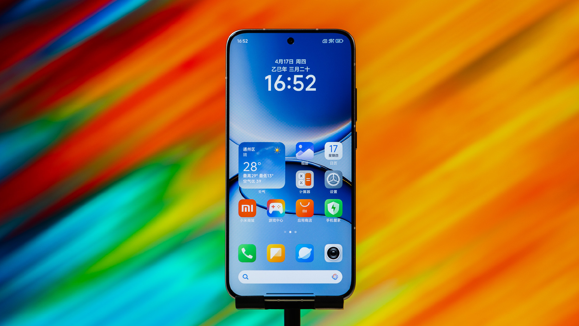 Ảnh thực tế điện thoại pin 7.550mAh vừa ra mắt của Xiaomi: Thiết kế flagship, chip Snapdragon 8s Gen 4 cực mạnh, giá chỉ 7 triệu đồng- Ảnh 6. Ảnh thực tế điện thoại pin 7.550mAh vừa ra mắt của Xiaomi: Thiết kế flagship, chip Snapdragon 8s Gen 4 cực mạnh, giá chỉ 7 triệu đồng- Ảnh 6.