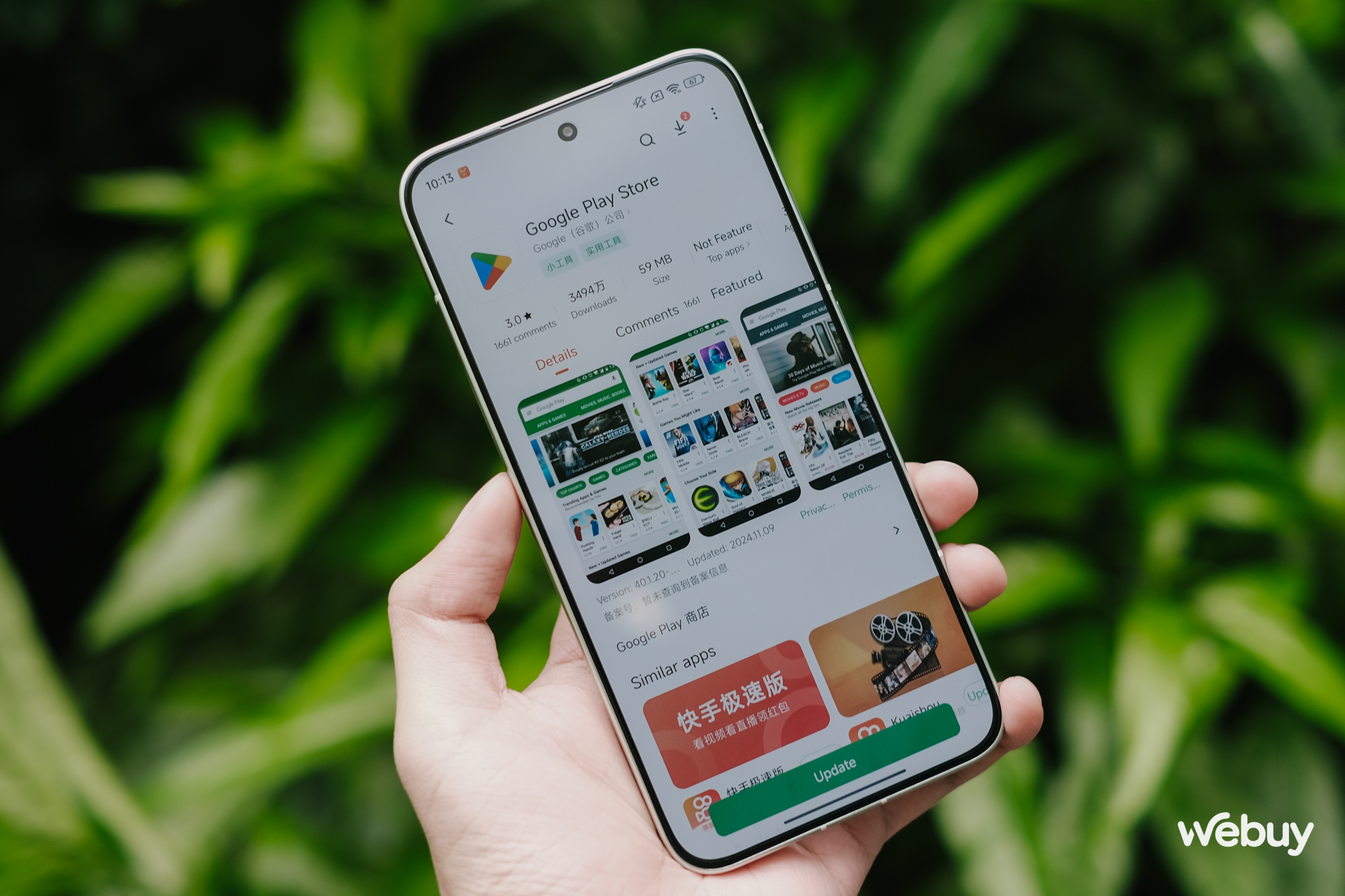Trên tay điện thoại Trên tay điện thoại