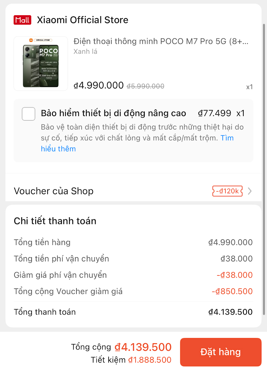 Không phải Không phải