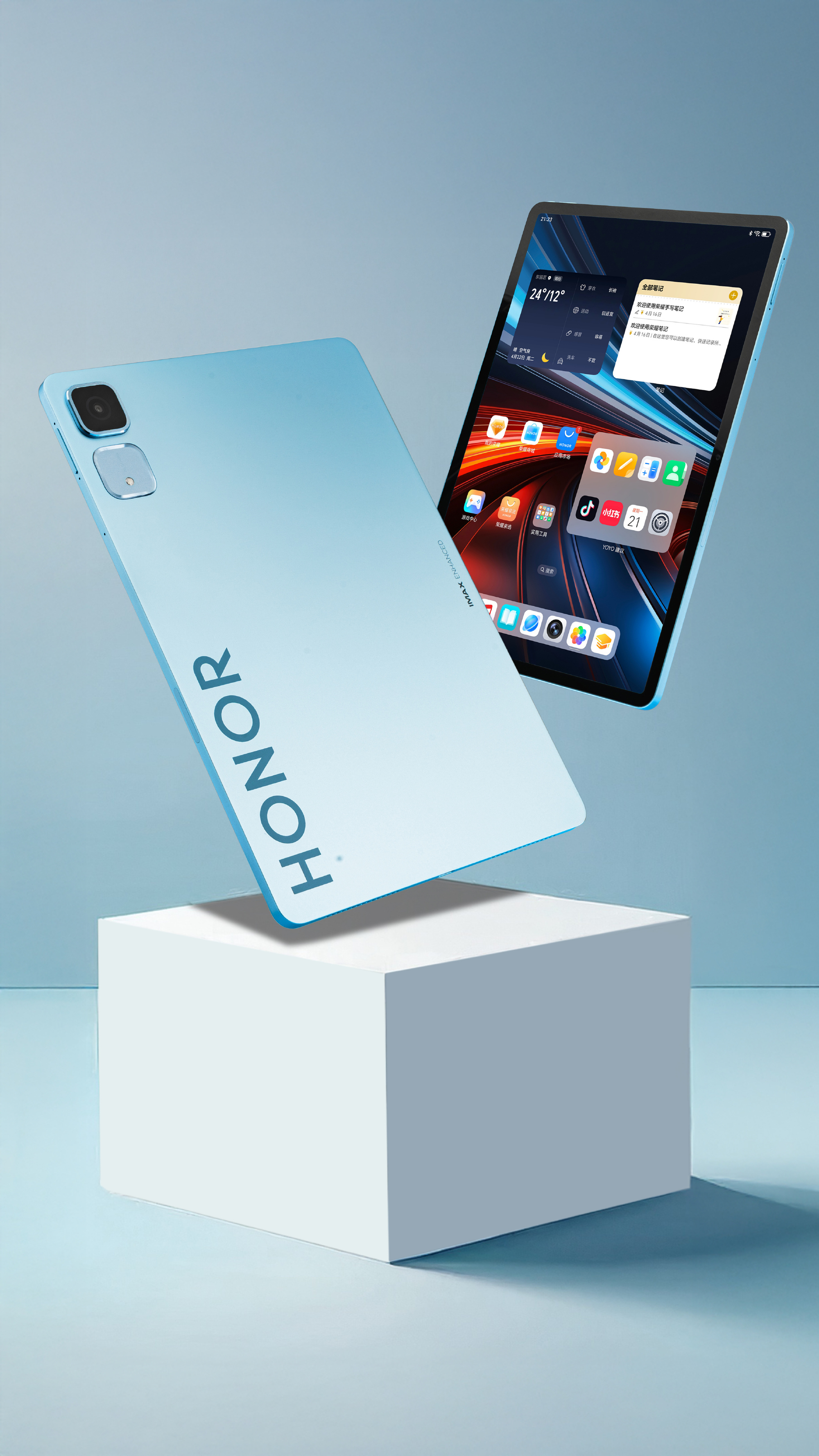 Honor ra mắt tablet giá rẻ chỉ 5 triệu đồng: Màn hình 11,5 inch 144Hz, 8 loa IMAX, pin 10.100mAh- Ảnh 5. Honor ra mắt tablet giá rẻ chỉ 5 triệu đồng: Màn hình 11,5 inch 144Hz, 8 loa IMAX, pin 10.100mAh- Ảnh 5.